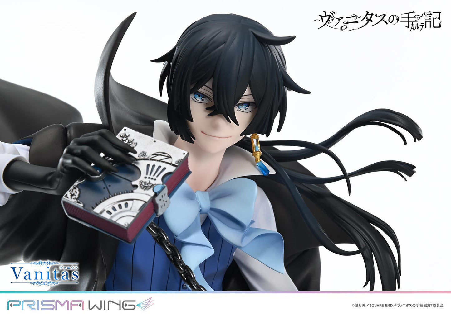 [Pre-order] The Case Study of Vanitas - Vanitas 1/7 - PRISMA WING