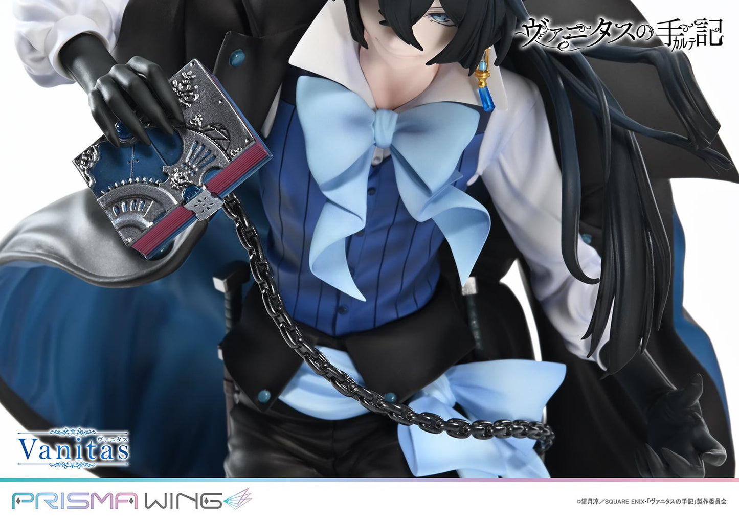 [Pre-order] The Case Study of Vanitas - Vanitas 1/7 - PRISMA WING