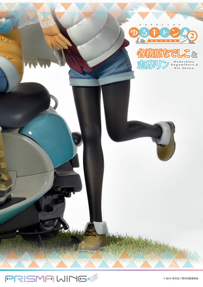 [Pre-order] Laid-Back Camp - Nadeshiko Kagamihara & Rin Shima 1/7 - PRISMA WING