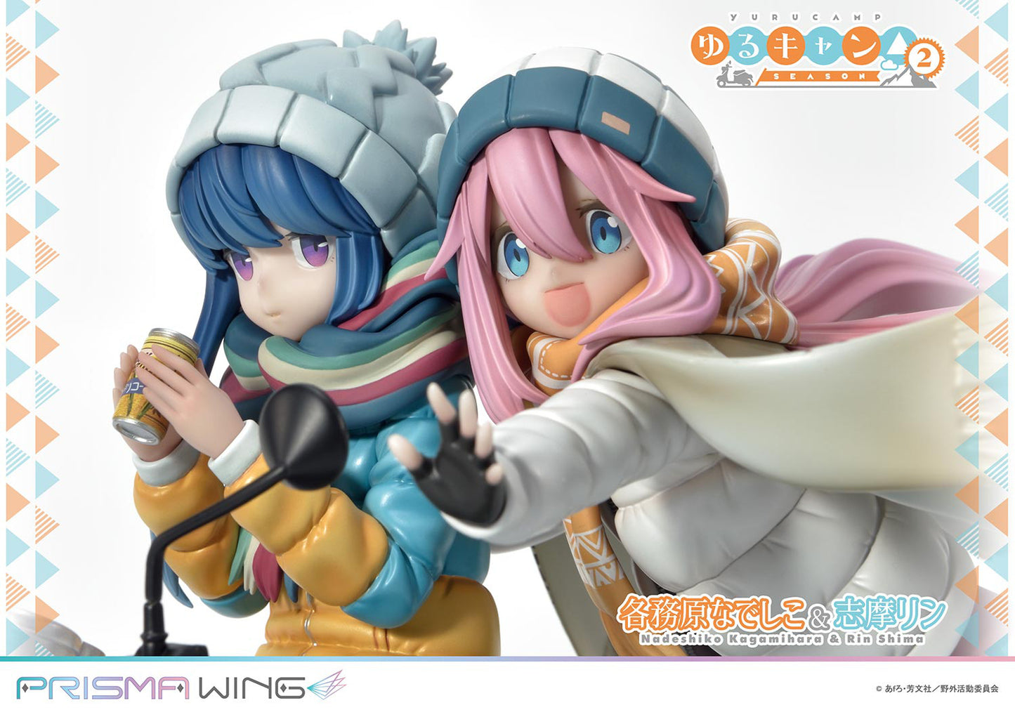 [Pre-order] Laid-Back Camp - Nadeshiko Kagamihara & Rin Shima 1/7 - PRISMA WING