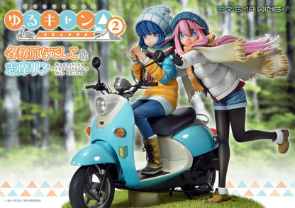 [Pre-order] Laid-Back Camp - Nadeshiko Kagamihara & Rin Shima 1/7 - PRISMA WING