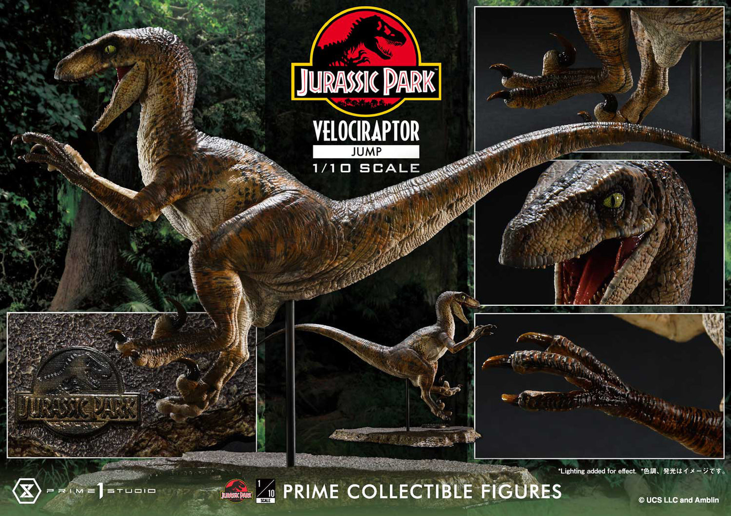 [Pre-order] Jurassic Park - Prime Collectable: Velociraptor Jump 1/10 - Prime 1 Studio