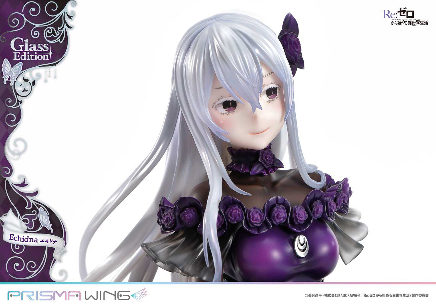 [Pre-order] Re:Zero - Echidna: Glass Edition 1/7 - PRISMA WING