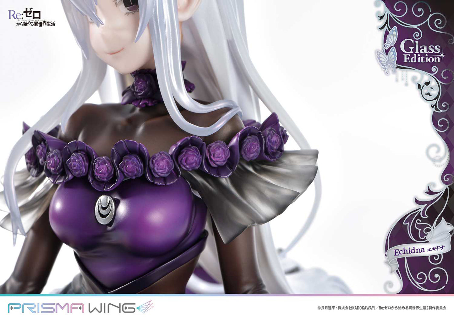 [Pre-order] Re:Zero - Echidna: Glass Edition 1/7 - PRISMA WING