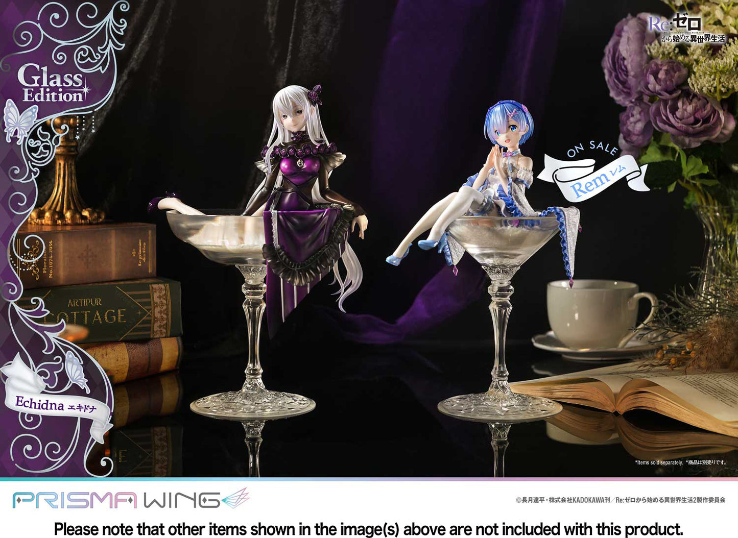 [Pre-order] Re:Zero - Echidna: Glass Edition 1/7 - PRISMA WING