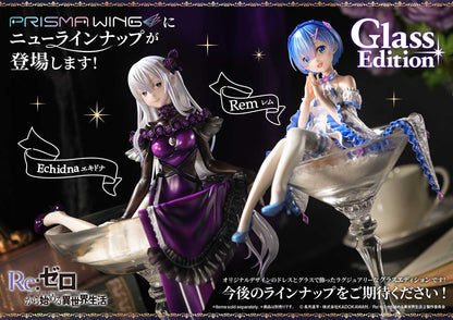 [Pre-order] Re:Zero - Echidna: Glass Edition 1/7 - PRISMA WING