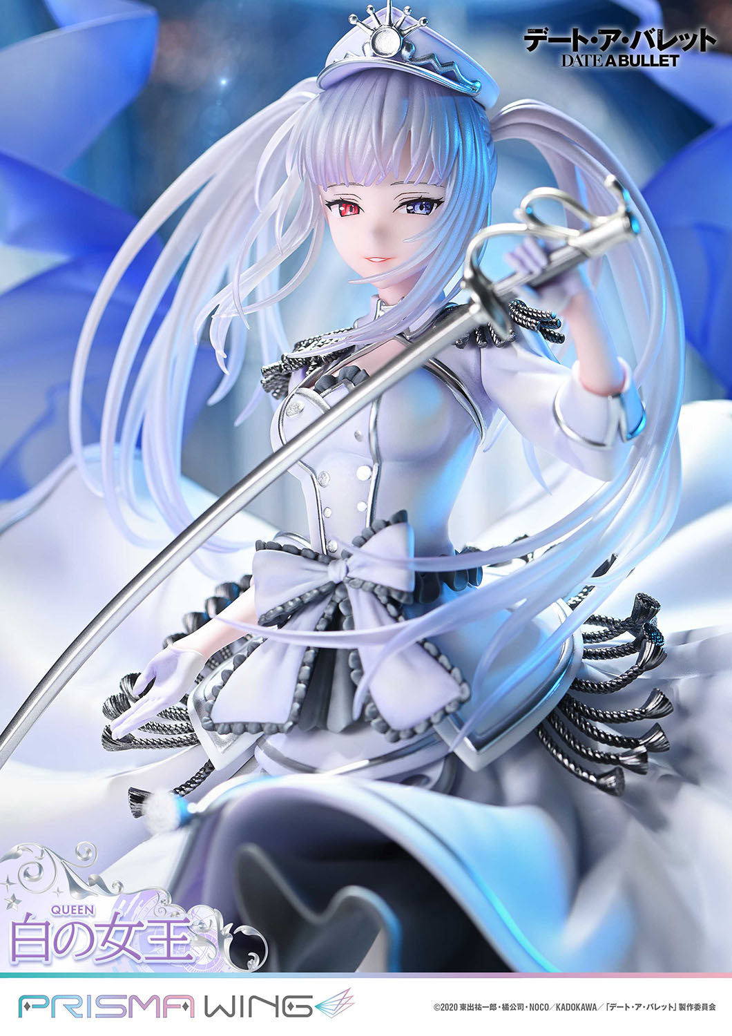 [Pre-order] Date A Live - White Queen 1/7 - PRISMA WING