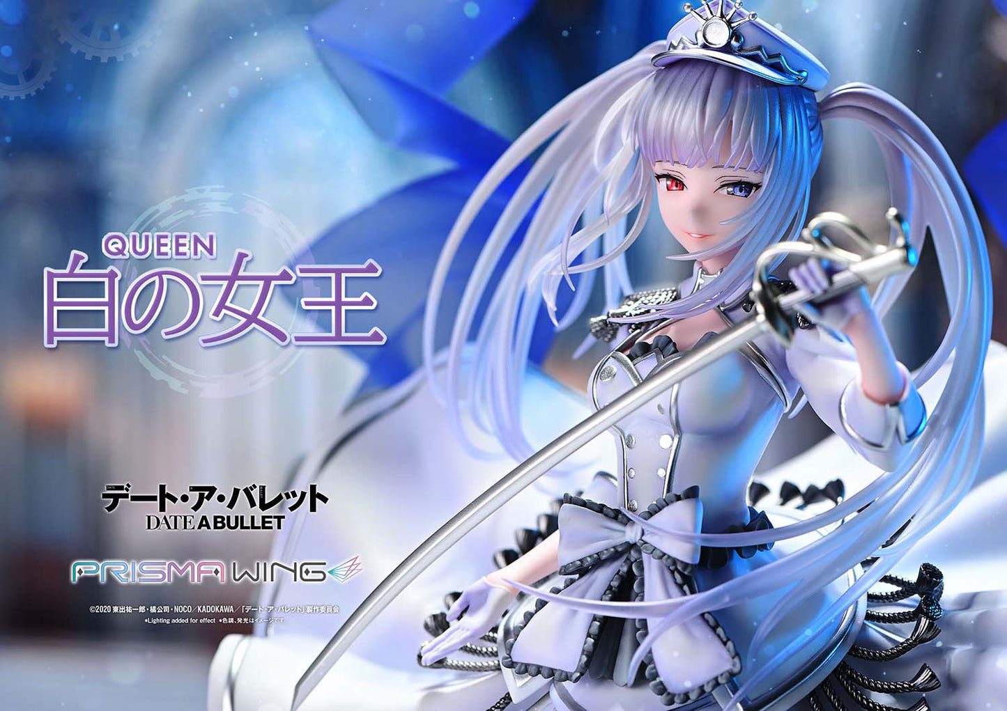 [Pre-order] Date A Live - White Queen 1/7 - PRISMA WING