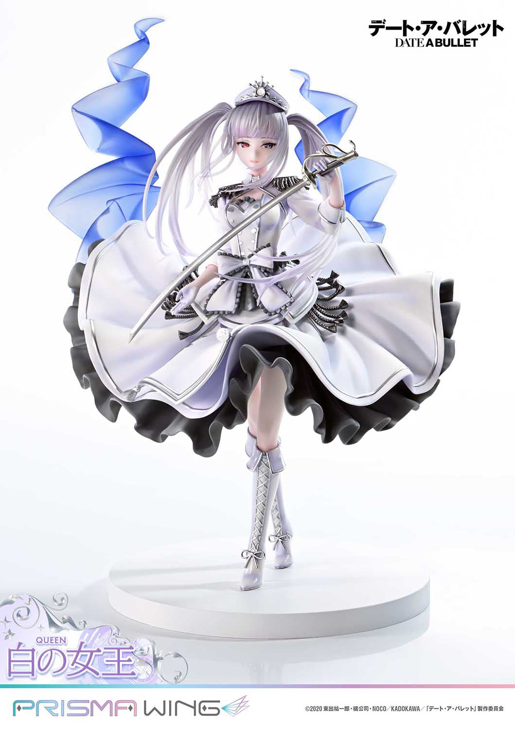 [Pre-order] Date A Live - White Queen 1/7 - PRISMA WING