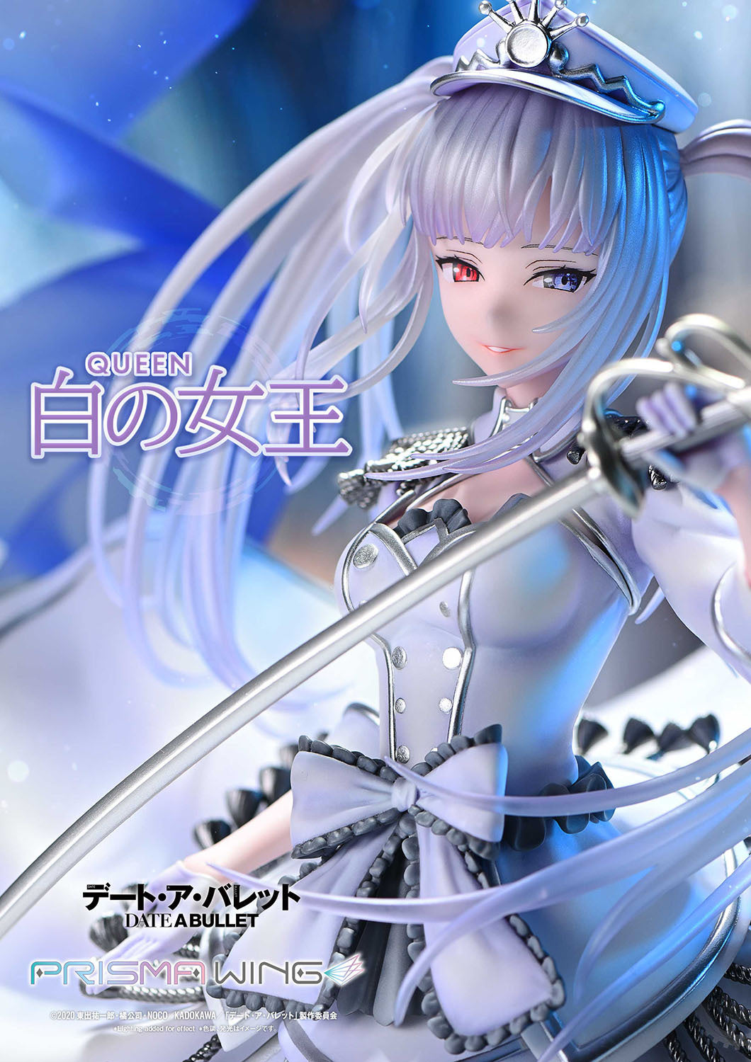 [Pre-order] Date A Live - White Queen 1/7 - PRISMA WING