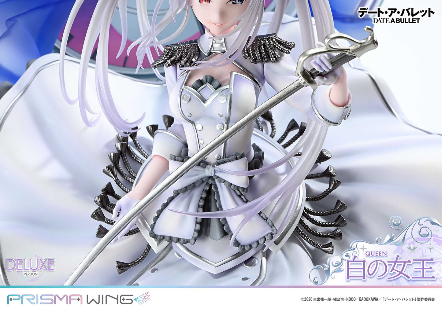 [Pre-order] Date A Live - White Queen: Deluxe Ver. 1/7 - PRISMA WING