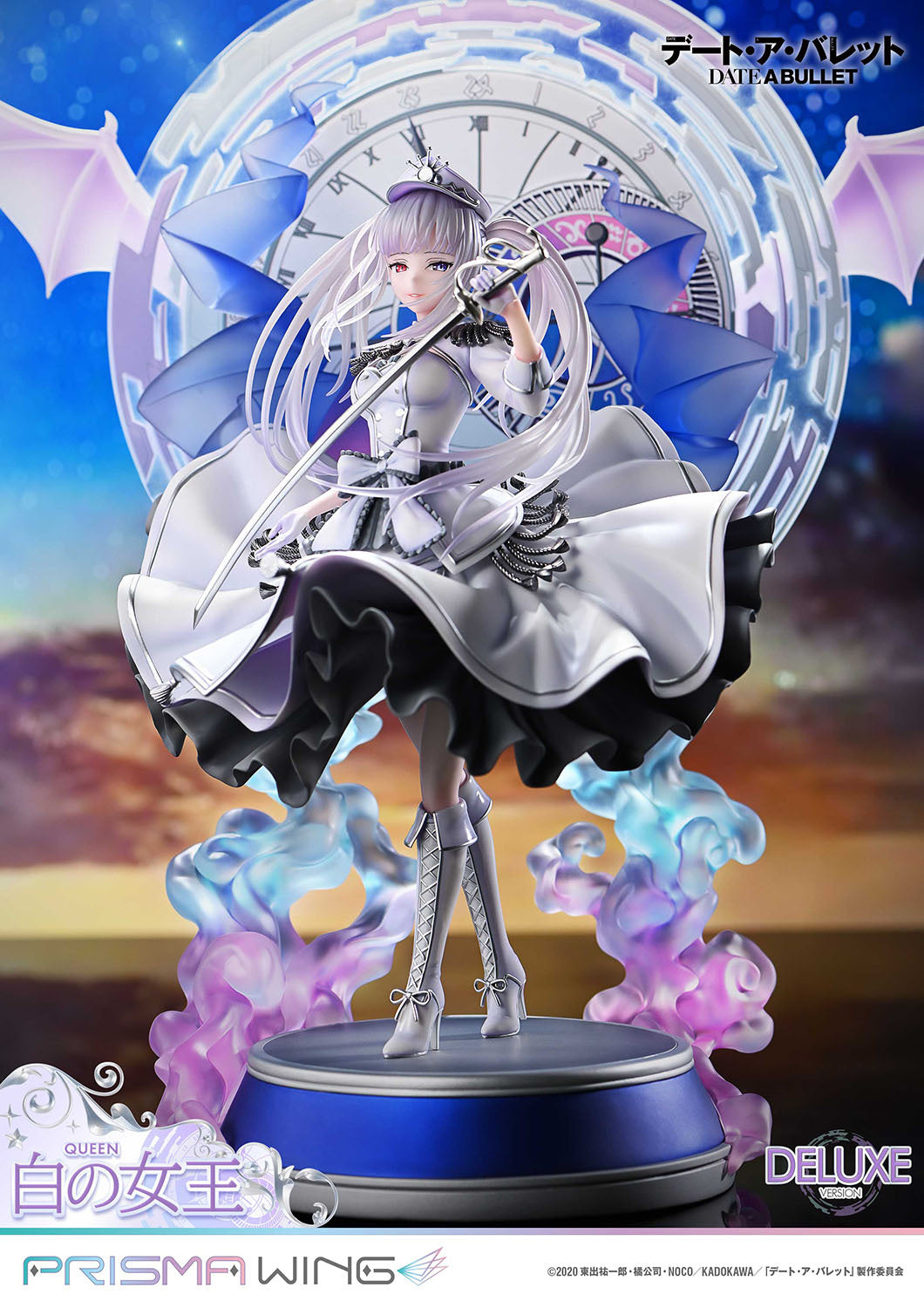 [Pre-order] Date A Live - White Queen: Deluxe Ver. 1/7 - PRISMA WING