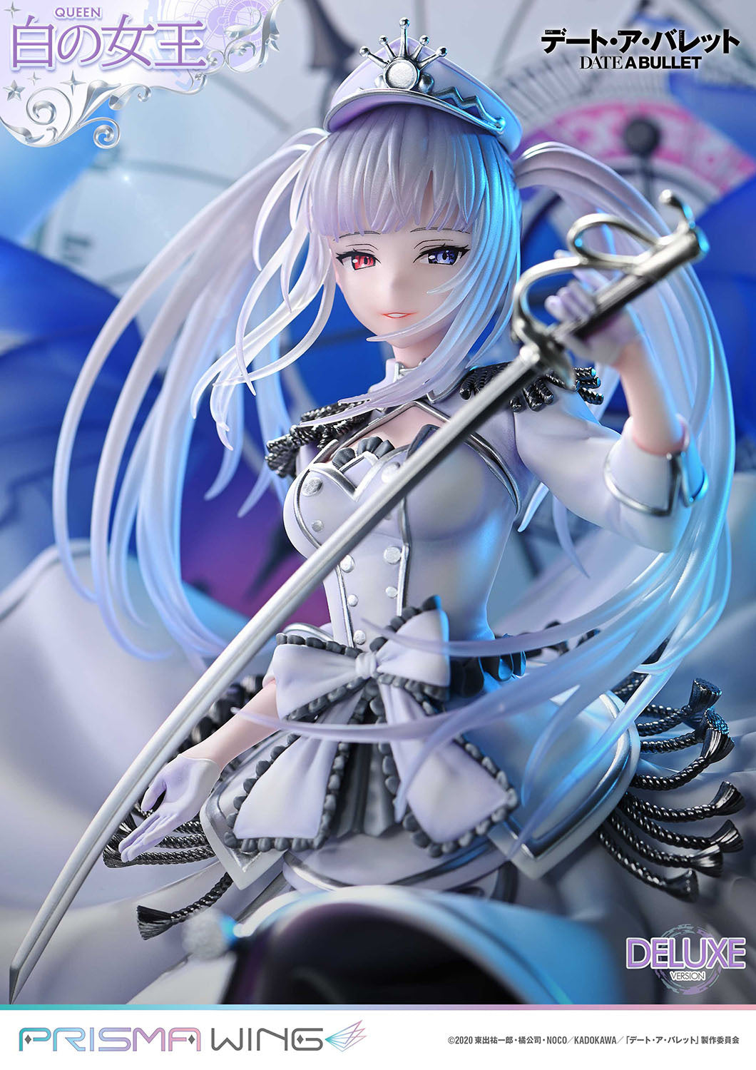 [Pre-order] Date A Live - White Queen: Deluxe Ver. 1/7 - PRISMA WING