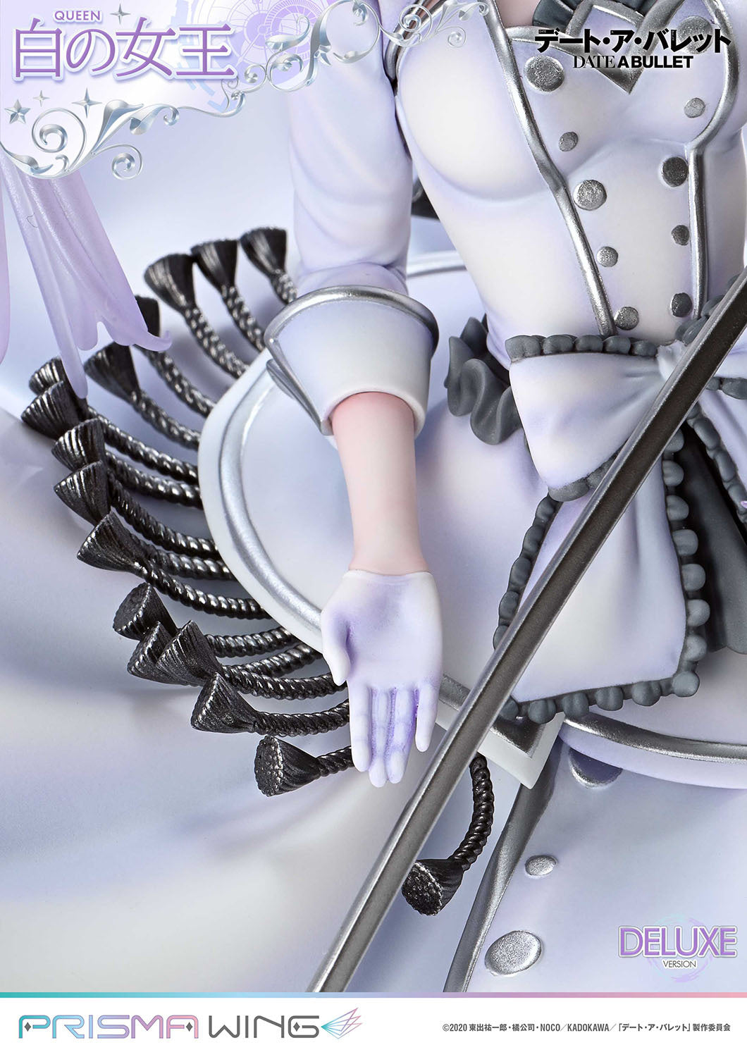 [Pre-order] Date A Live - White Queen: Deluxe Ver. 1/7 - PRISMA WING