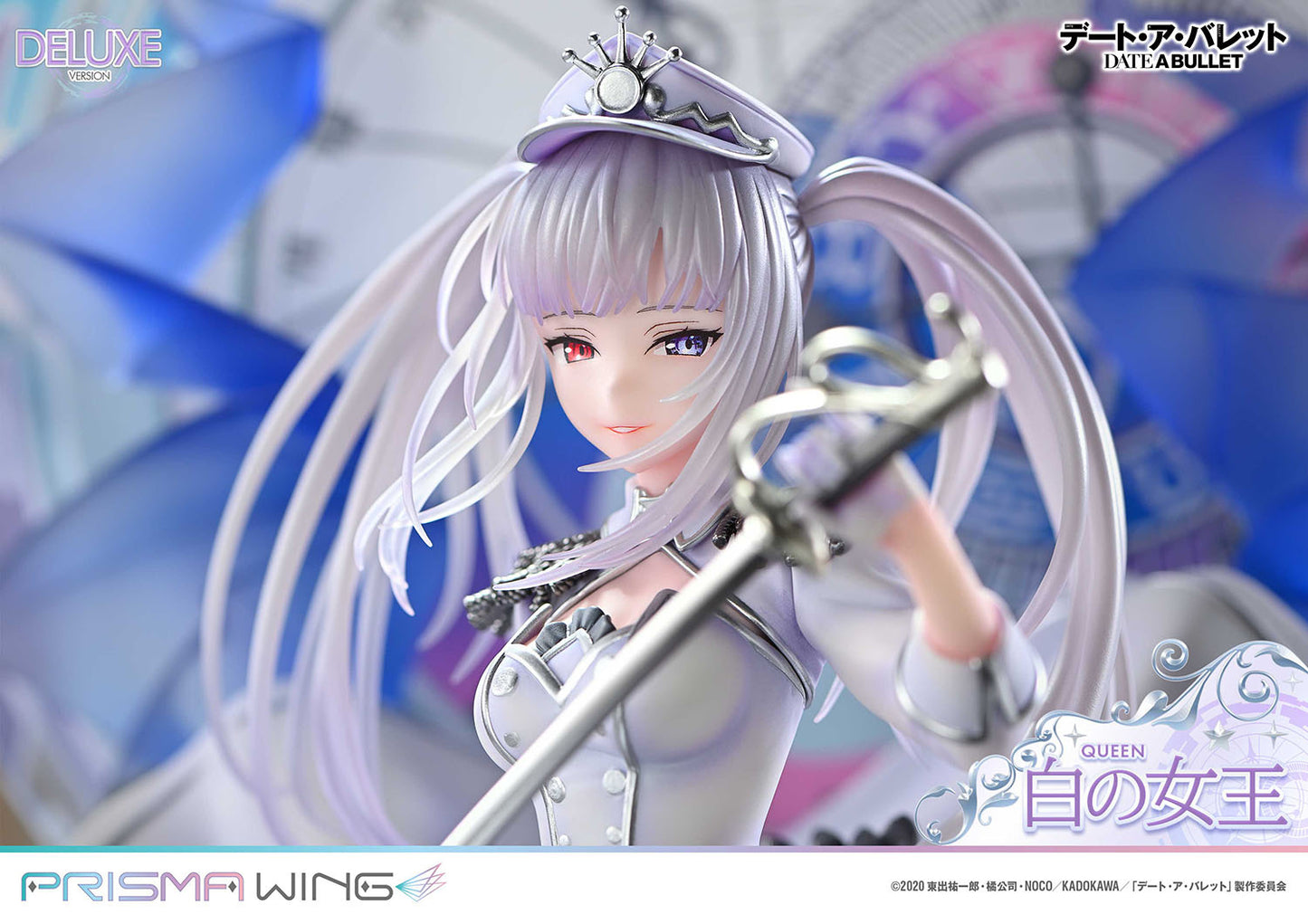 [Pre-order] Date A Live - White Queen: Deluxe Ver. 1/7 - PRISMA WING