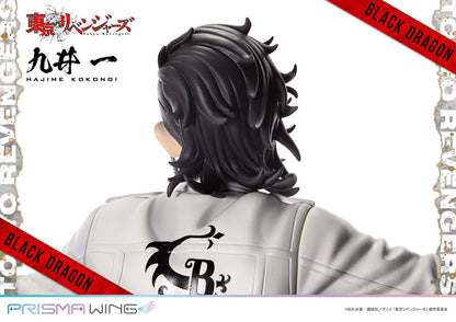 [Pre-order] Tokyo Revengers - Hajime Kokonoi 1/7 - PRISMA WING