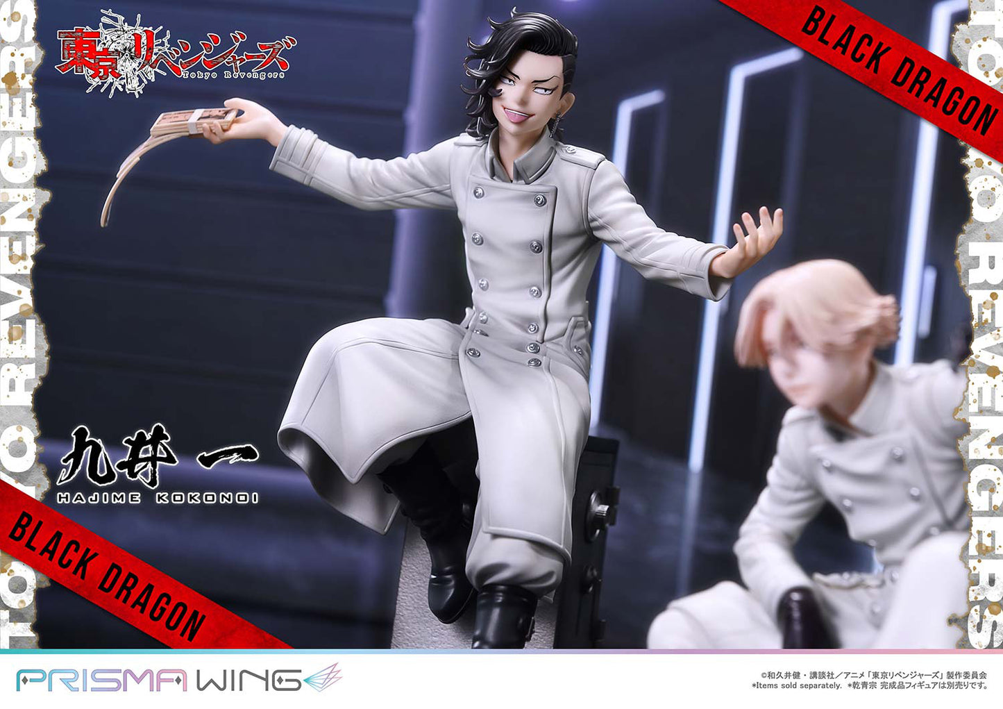 [Pre-order] Tokyo Revengers - Hajime Kokonoi 1/7 - PRISMA WING