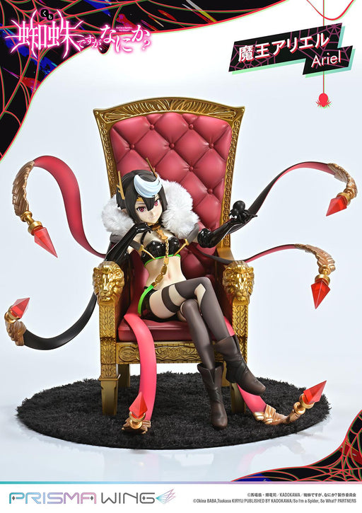 [Pre-order] So I'm a Spider, So What? - Ariel 1/7 - PRISMA WING