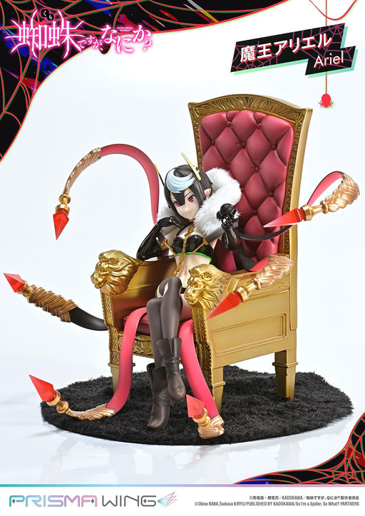 [Pre-order] So I'm a Spider, So What? - Ariel 1/7 - PRISMA WING