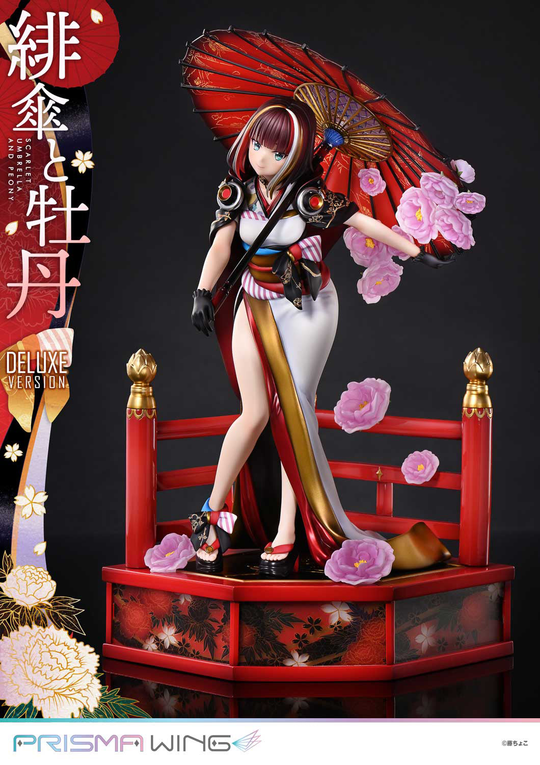 [Pre-order] Original Character - Fujichoco's Original Illustration: Scarlet Umbrella And Peony Deluxe Version 1/7 - PRISMA WING