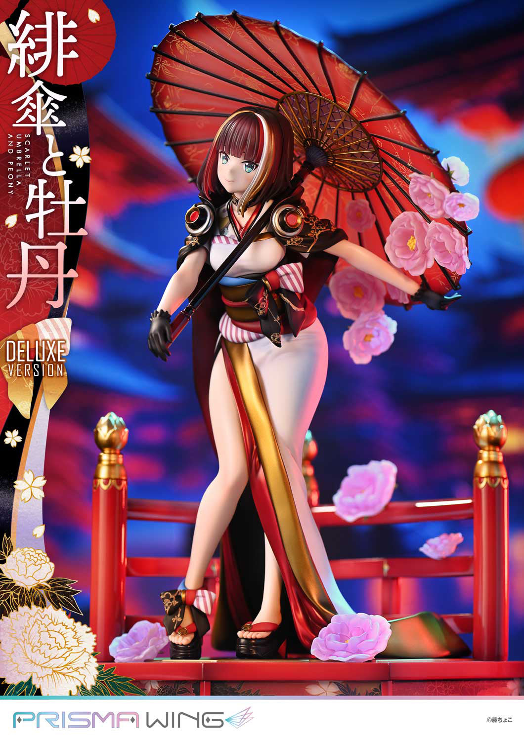 [Pre-order] Original Character - Fujichoco's Original Illustration: Scarlet Umbrella And Peony Deluxe Version 1/7 - PRISMA WING