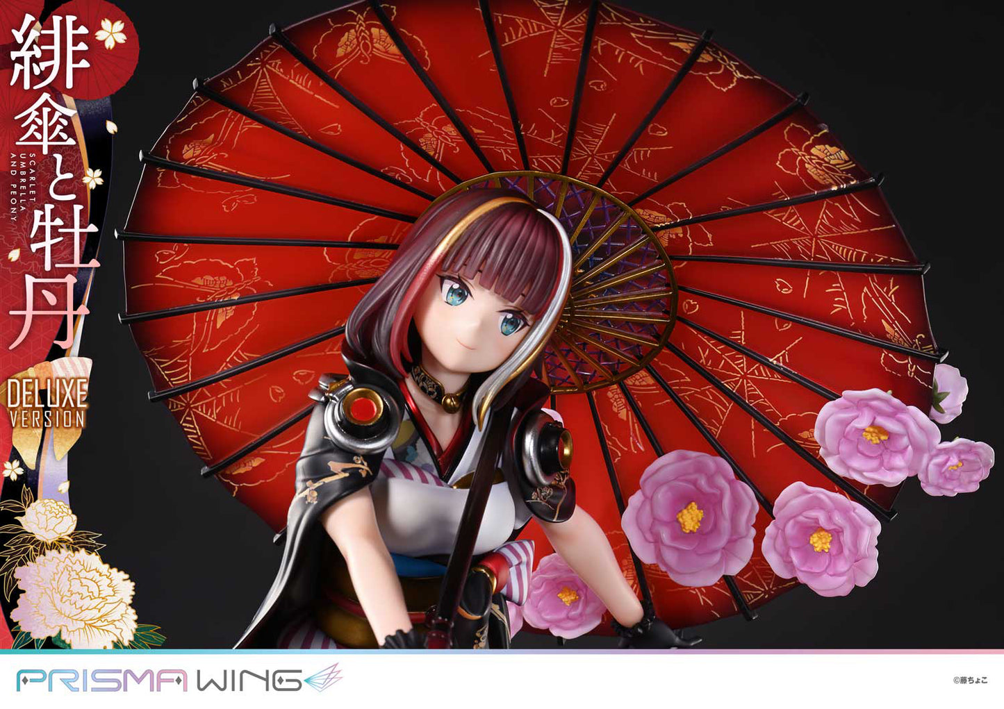 [Pre-order] Original Character - Fujichoco's Original Illustration: Scarlet Umbrella And Peony Deluxe Version 1/7 - PRISMA WING