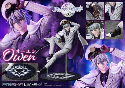 [Pre-order] Promise of Wizard - Owen 1/7 - PRISMA WING