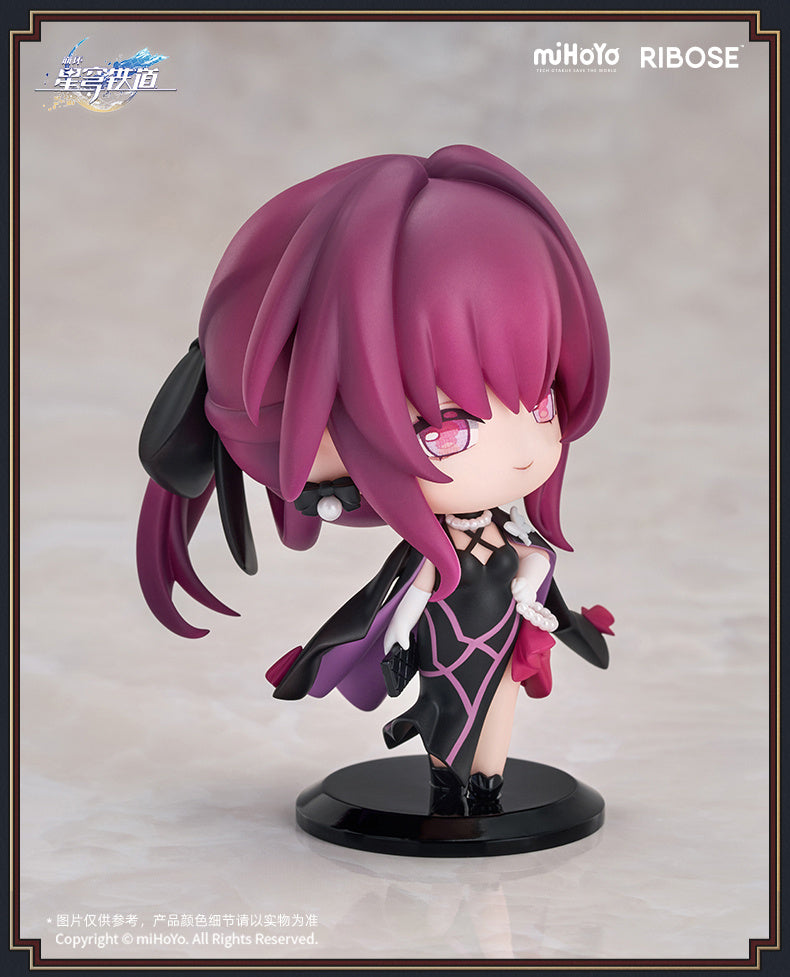 [Pre-order] Honkai: Star Rail - Kafka: Welcome to Train Tea Party - Ribose