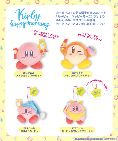 [Pre-order] Kirby - Waddle Dee Plushie - Sanei Boueki