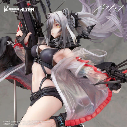 [Pre-order] Arknights - Schwarz: Elite 2 Ver. 1/7 - ALTER