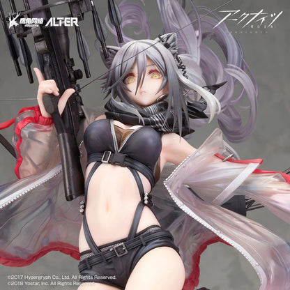 [Pre-order] Arknights - Schwarz: Elite 2 Ver. 1/7 - ALTER