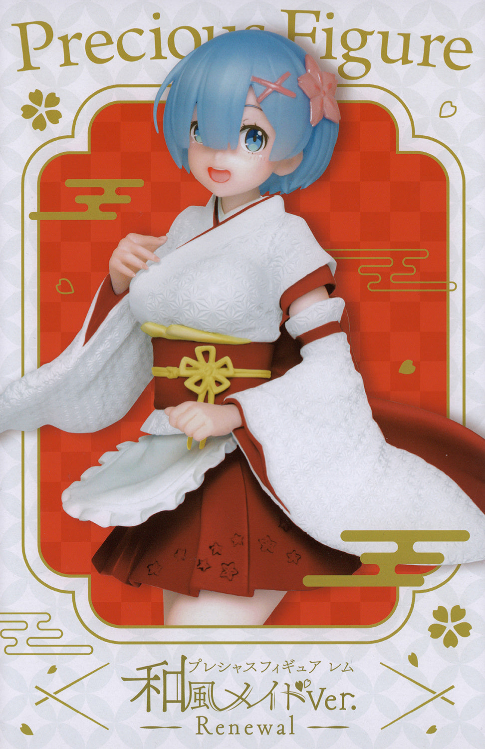 Re:Zero - Rem: Japanese Maid Renewal Ver. - TAITO