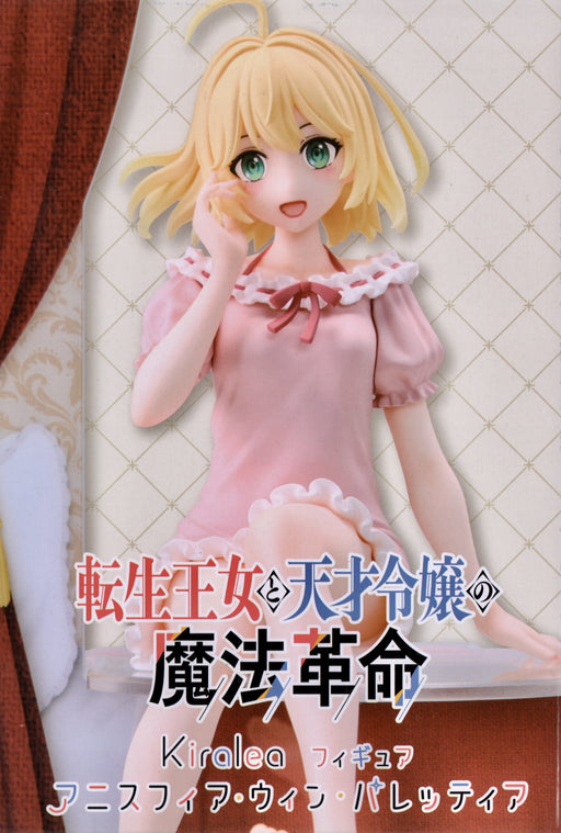 [Pre-order] The Magical Revolution of the Reincarnated Princess and the Genius Young Lady - Anisphia Wynn Palettia: Kiralea - TAITO
