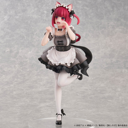 [Pre-order] Oshi no Ko - Kana Arima: Cat Maid Ver. 1/6 - Union Creative