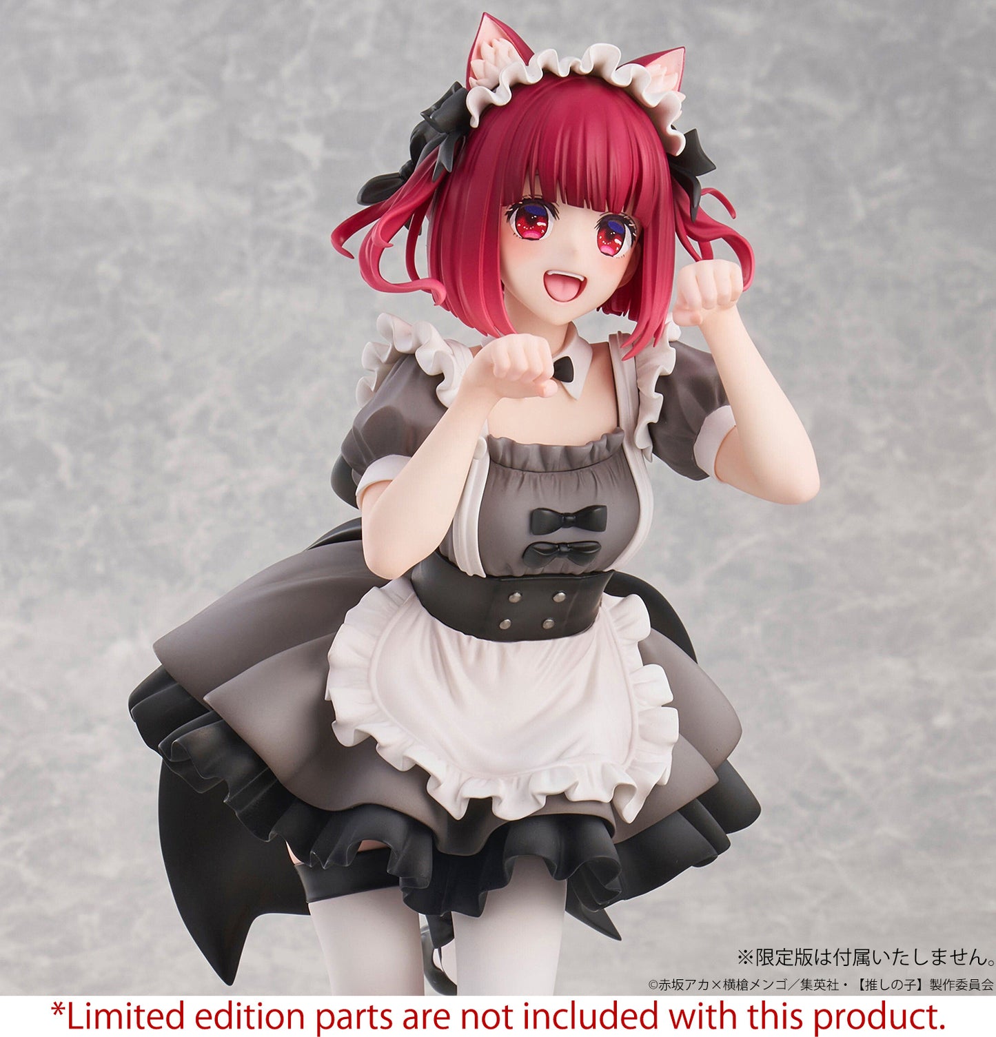 [Pre-order] Oshi no Ko - Kana Arima: Cat Maid Ver. 1/6 - Union Creative