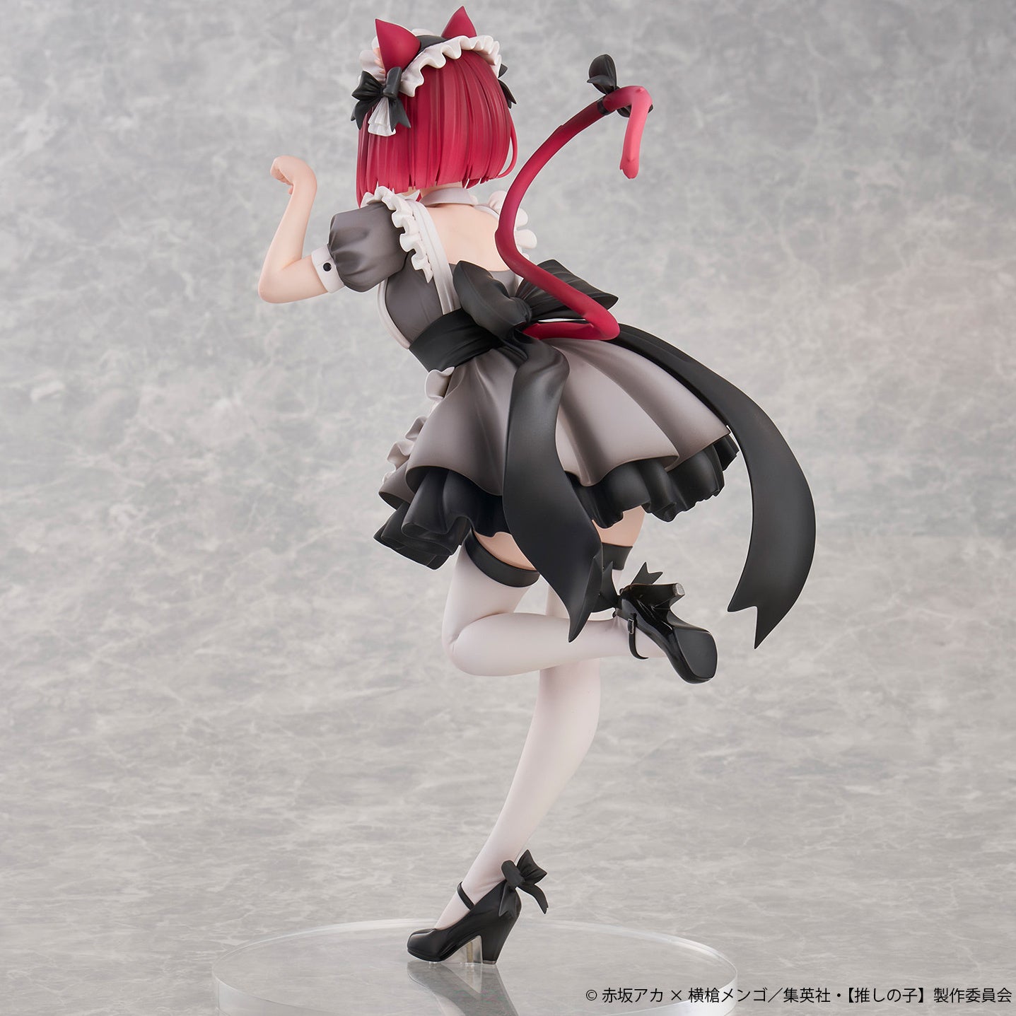 [Pre-order] Oshi no Ko - Kana Arima: Cat Maid Ver. 1/6 - Union Creative