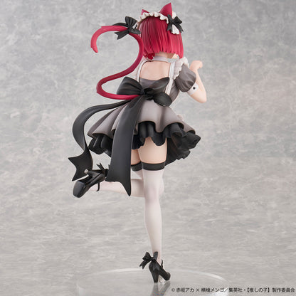 [Pre-order] Oshi no Ko - Kana Arima: Cat Maid Ver. 1/6 - Union Creative