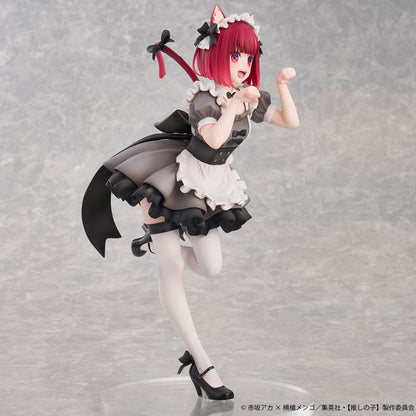 [Pre-order] Oshi no Ko - Kana Arima: Cat Maid Ver. 1/6 - Union Creative