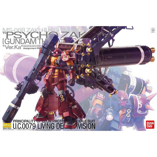 [Pre-order] MG 1/100 Zaku High Mobility Type Psycho Zaku VER.KA (GUNDAM THUNDERBOLT) [Re-issue 2024] - Gundam