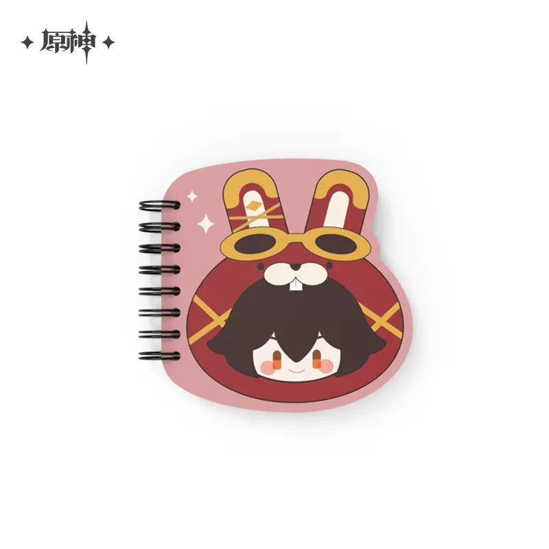 [Pre-order] Genshin Impact - Teyvat Zoo Series: Mini Notepads - miHoYo ...