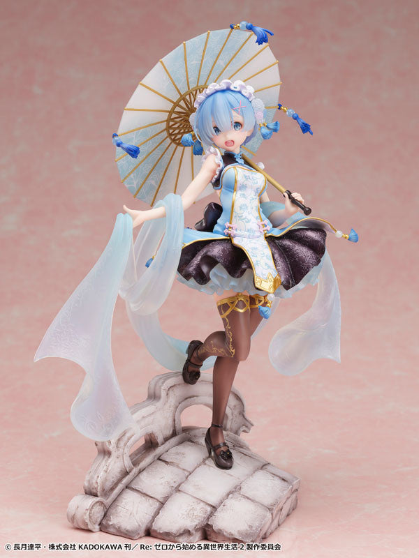 Re:Zero - Rem: Qilolita Ver. 1/7 - BeBOX