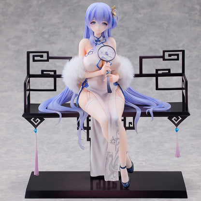 [Pre-order] Azur Lane - Rodney: Immaculate Beauty Ver. 1/7 - Alpha Max