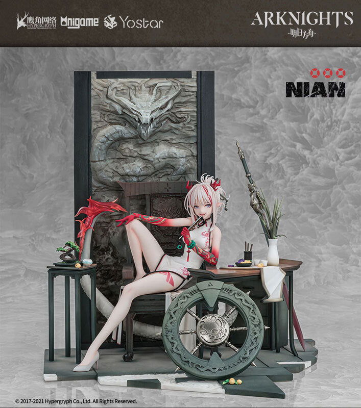 Arknights - Nian: Unfettered Freedom Ver. 1/7 - AniGame