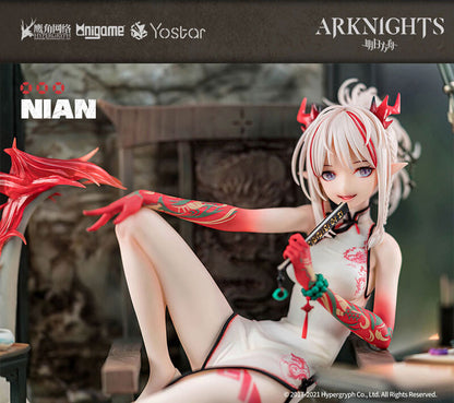 Arknights - Nian: Unfettered Freedom Ver. 1/7 - AniGame