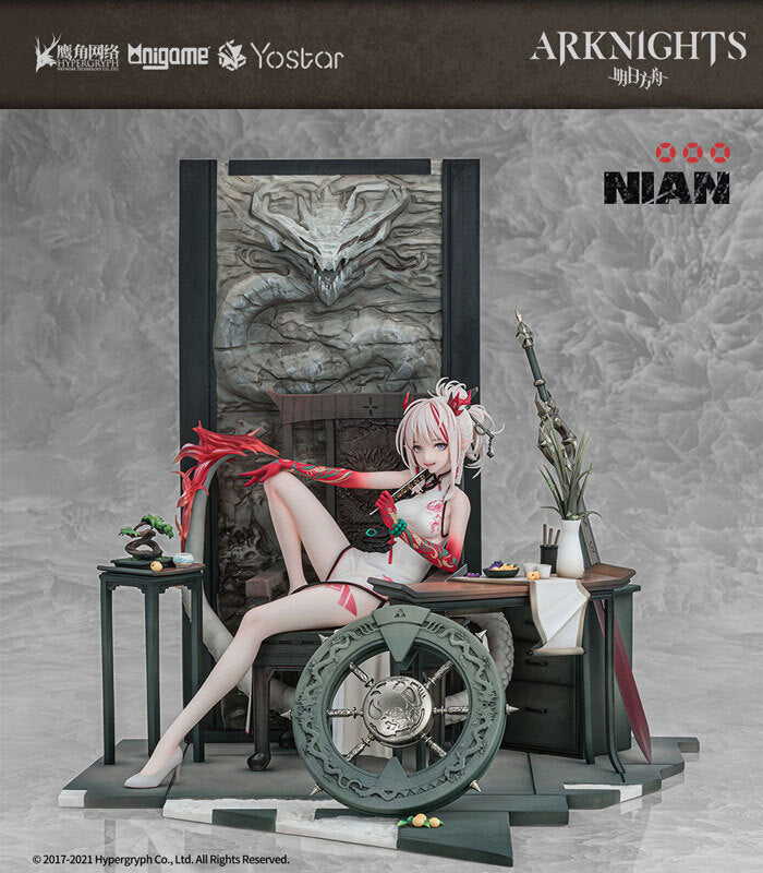 Arknights - Nian: Unfettered Freedom Ver. 1/7 - AniGame