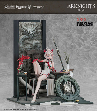 Arknights - Nian: Unfettered Freedom Ver. 1/7 - AniGame