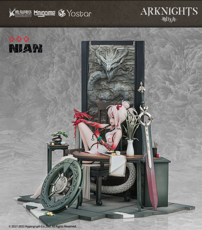 Arknights - Nian: Unfettered Freedom Ver. 1/7 - AniGame