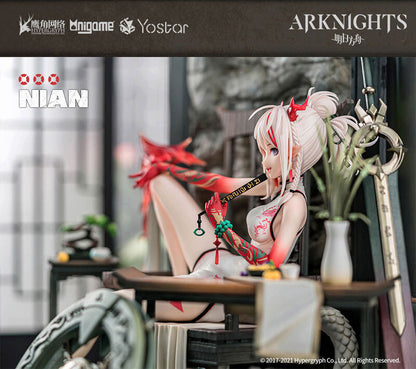 Arknights - Nian: Unfettered Freedom Ver. 1/7 - AniGame