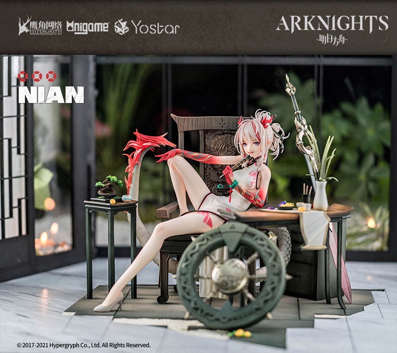 Arknights - Nian: Unfettered Freedom Ver. 1/7 - AniGame