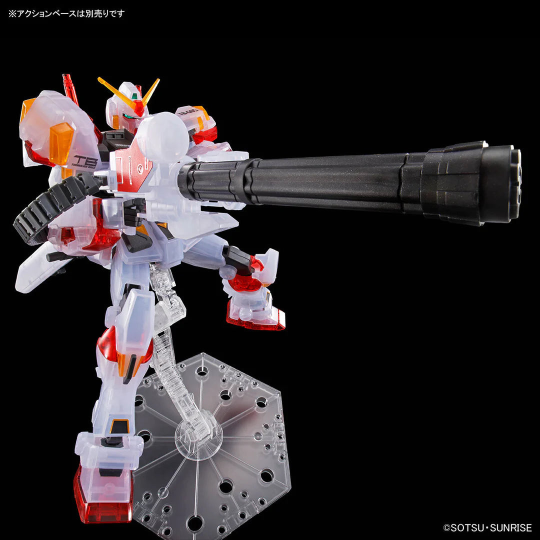 HG 1/144 RX-78-5 Gundam G05 (Clear Colour) - Bandai